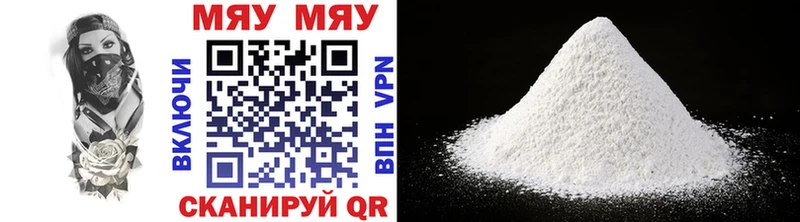 Виды наркотиков купить Лысково Канабис Меф СОЛЬ ГАШИШ COCAIN