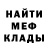 ГЕРОИН белый Denys Kuzmin