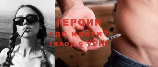 mix Нефтегорск