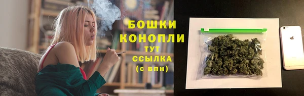 дистиллят марихуана Балабаново