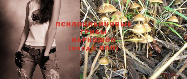 дистиллят марихуана Балабаново