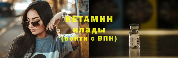 дистиллят марихуана Балабаново