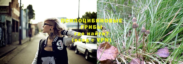 дистиллят марихуана Балабаново