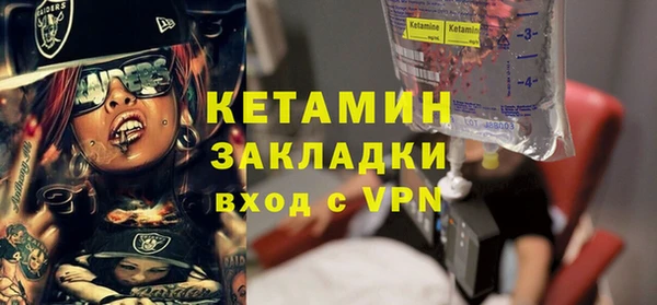 дистиллят марихуана Балабаново