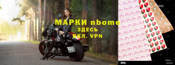дистиллят марихуана Балабаново